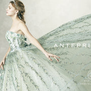 ANT0175　White×Green