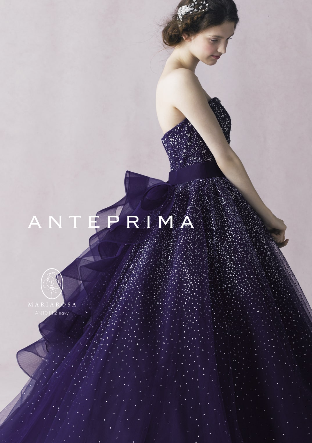 ANT0112 Navy【詳細価格はお問合せ下さい】 – Annie Bridal